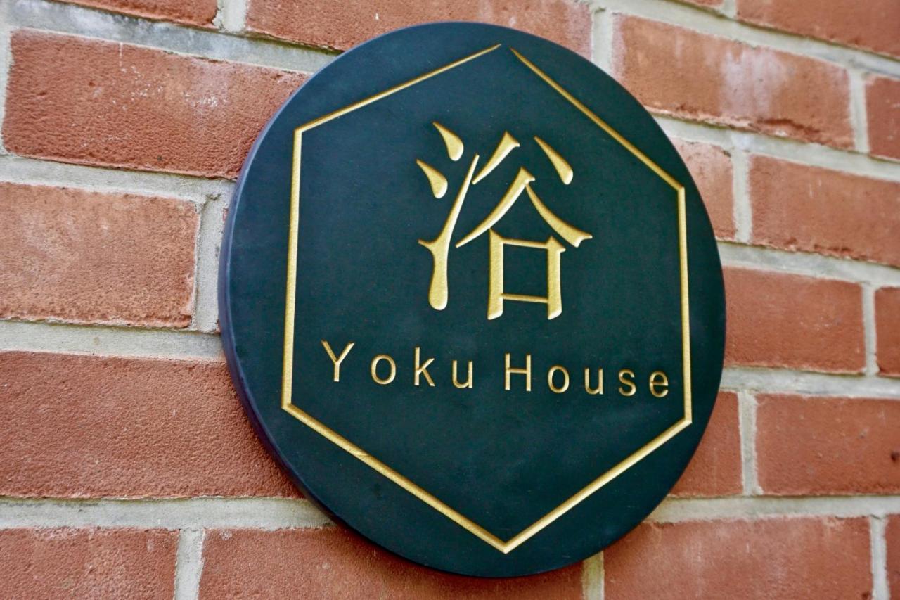 Yoku House Apartment Борнмът Екстериор снимка