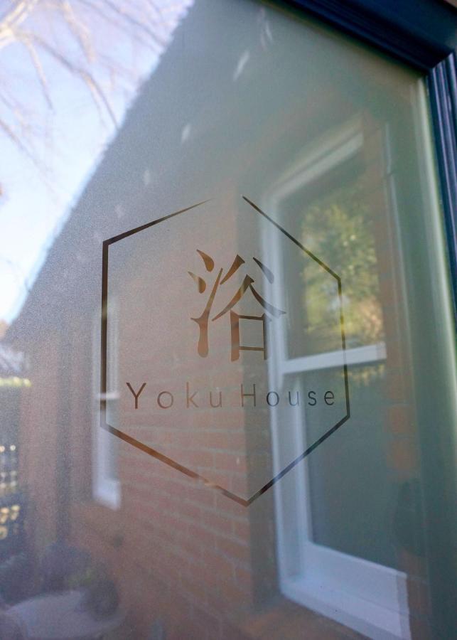 Yoku House Apartment Борнмът Екстериор снимка